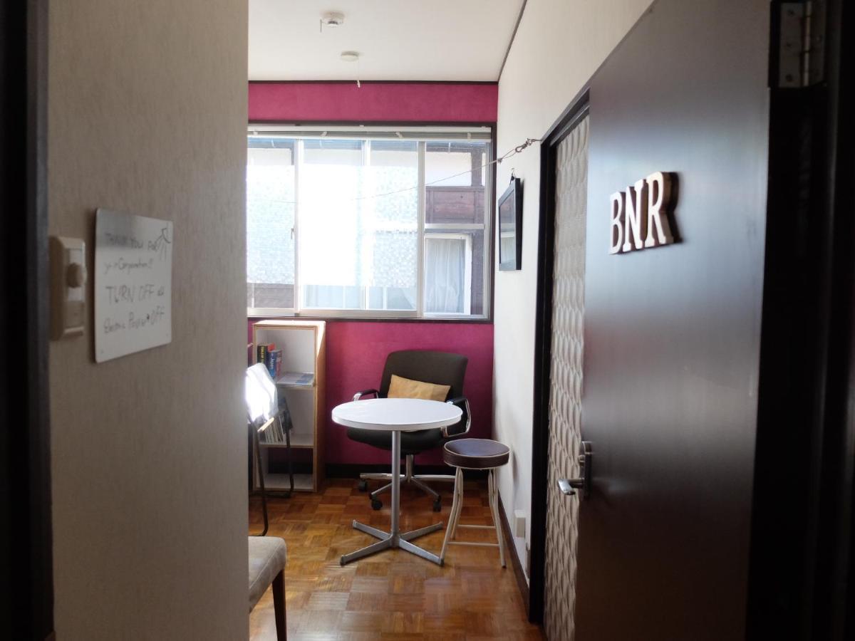 Kitazawa Cozy House Otel Tokyo Oda fotoğraf