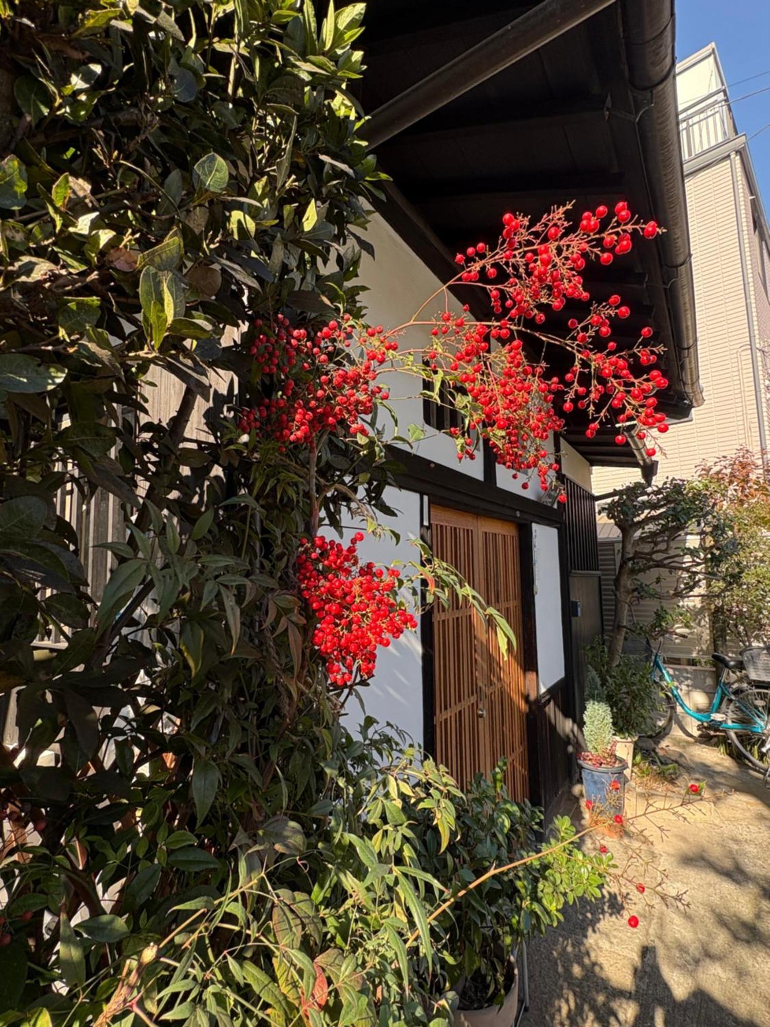 Kitazawa Cozy House Otel Tokyo Dış mekan fotoğraf